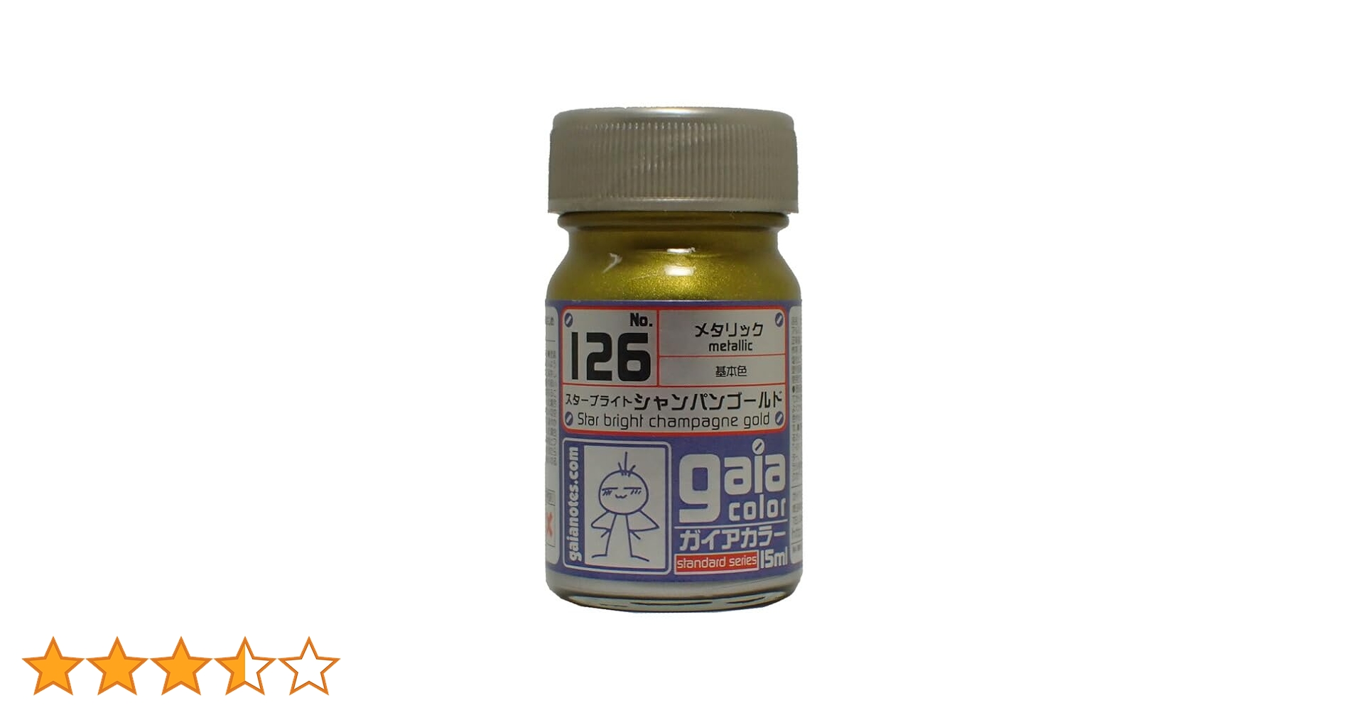 Amazon | barchetta スターブライトシャンパンゴールド 15ml